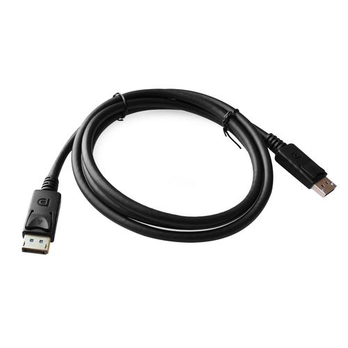 ACT 2 meter Displayport 1.4 8K aansluitkabel male - male - Image 3