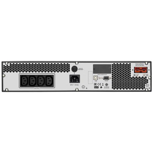 APC Easy-UPS On-Line SRV1KRILRK - 1000VA, 4x C13, USB, Railkit, extendable runtime - Image 2