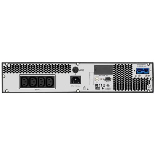 APC Easy-UPS On-Line SRV2KRILRK - 2000VA, 4x C13, USB, Railkit, extendable runtime - Image 2
