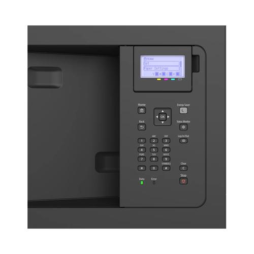 Canon LBP732Cdw Kleur 1200 x 1200 DPI A4 Wifi - Image 7