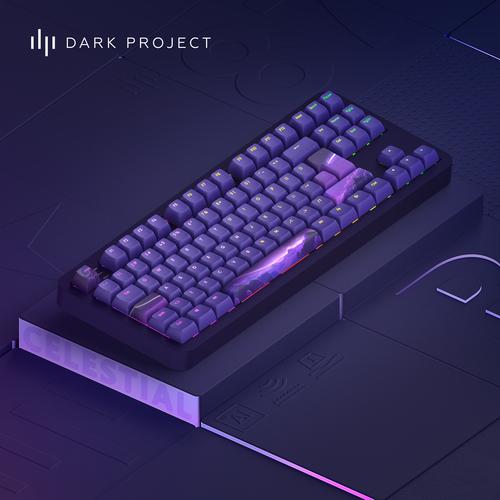 Dark Project ALU87B Celestial, G3MS Voidstone Switch, UK/DE/AT/ES/IT/FI/NO/SE/DK toetsenbord Gamen USB QWERTZ Deens, Engels, Duits, Italiaans, Scandinavisch, Noors, Spaans, Zweeds, Brits Engels Paars - Image 8