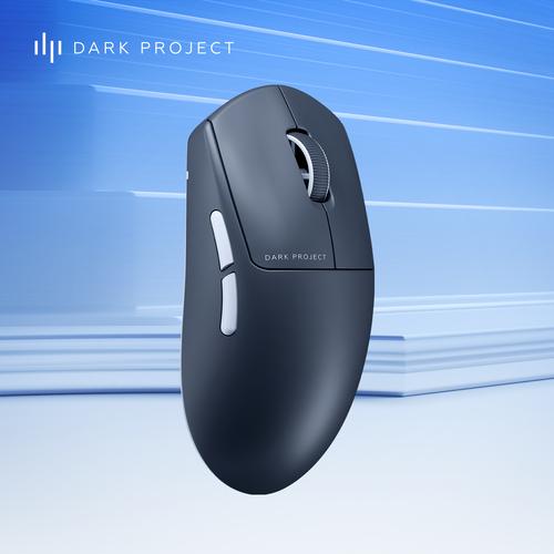 Dark Project DPP_NexusUltra_BW muis Gamen Ambidextrous RF Wireless + Bluetooth + USB Type-C Optisch 30000 DPI - Image 5