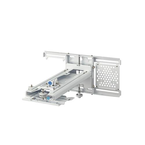 Epson Wall Mount - ELPMB62 - EB-1480Fi / EB-8xx - Image 2