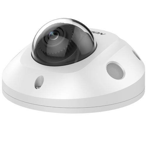 Hikvision DS-2CD2546G2-IS Dome IP-beveiligingscamera Buiten 2688 x 1520 Pixels Plafond/muur - Image 1