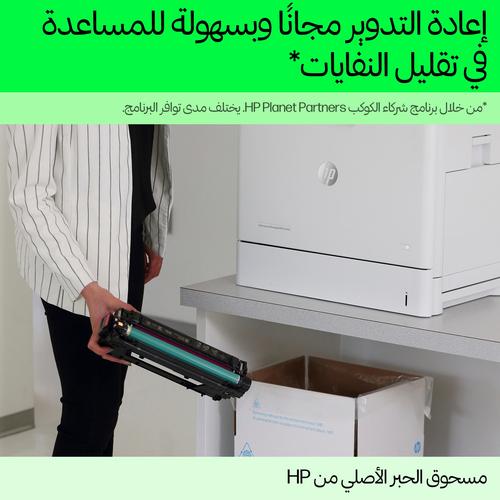 HP 05A originele zwarte LaserJet tonercartridge - Image 3