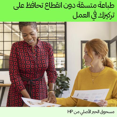 HP 05A originele zwarte LaserJet tonercartridge - Image 6