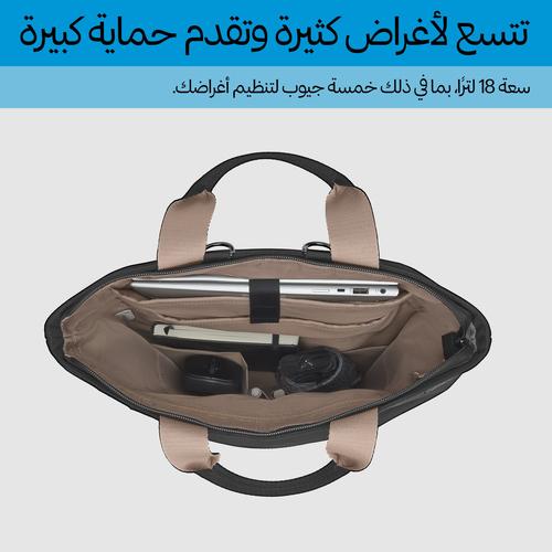 HP 14-inch Convertible Laptop Backpack Tote - Image 4