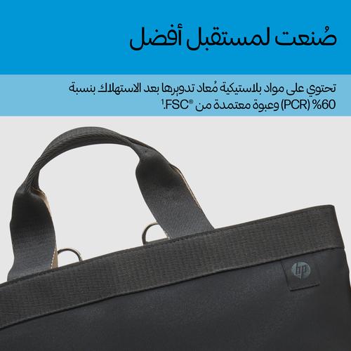 HP 14-inch Convertible Laptop Backpack Tote - Image 7