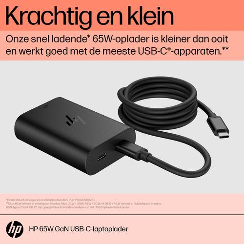 HP 65W GaN USB-C laptoplader - Image 3
