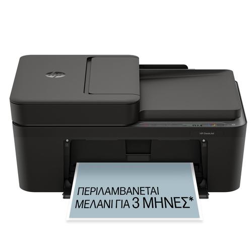HP DeskJet 4320 Draadloos All-in-One Kleur Printer - Image 10