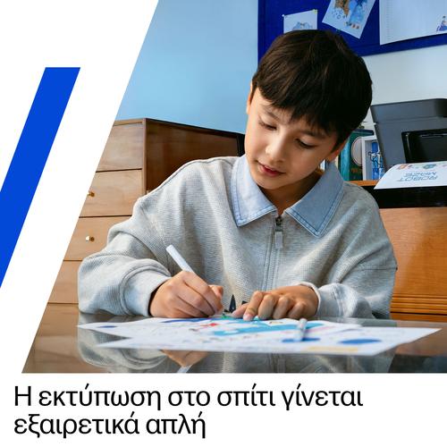 HP DeskJet 4320 Draadloos All-in-One Kleur Printer - Image 5