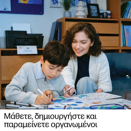 HP DeskJet 4320 Draadloos All-in-One Kleur Printer - Image 7