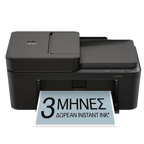 HP DeskJet 4320 Draadloos All-in-One Kleur Printer - Image 9