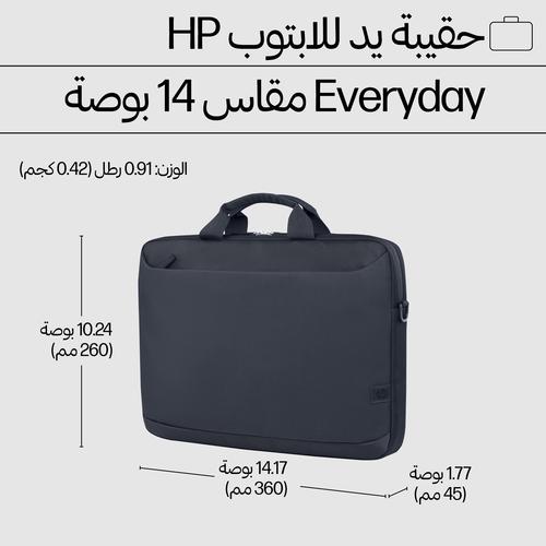 HP Everyday 14-inch Laptop Briefcase - Image 6