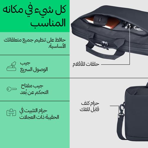 HP Everyday 14-inch Laptop Briefcase - Image 9