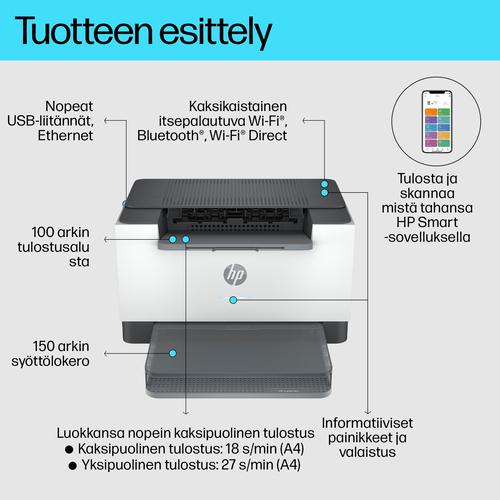 HP LaserJet M207dw printer - Image 7