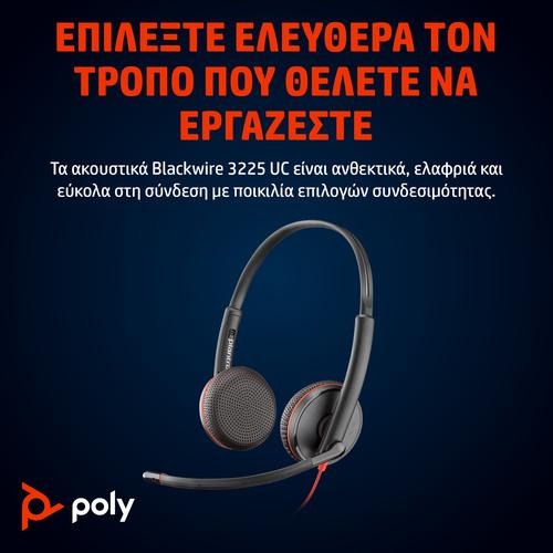 HP Poly Blackwire 3225 Stereo USB-C Headset + 3,5 mm plug + USB-C/A adapter - Image 4