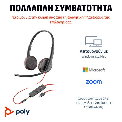 HP Poly Blackwire 3225 Stereo USB-C Headset + 3,5 mm plug + USB-C/A adapter - Image 6