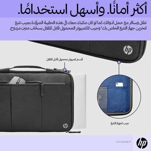 HP Renew Executive 14 inch laptopsleeve - Image 10