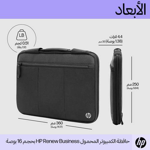 HP Renew Executive 14 inch laptopsleeve - Image 8