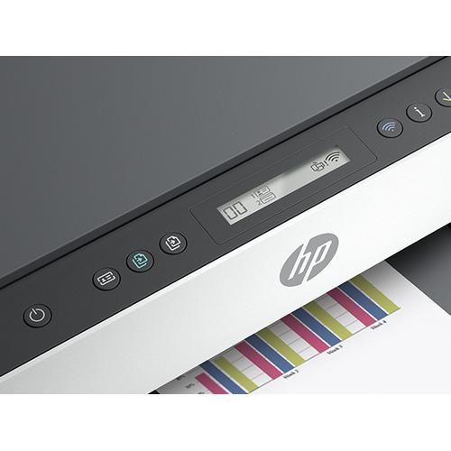 HP Tank Printer - Image 7