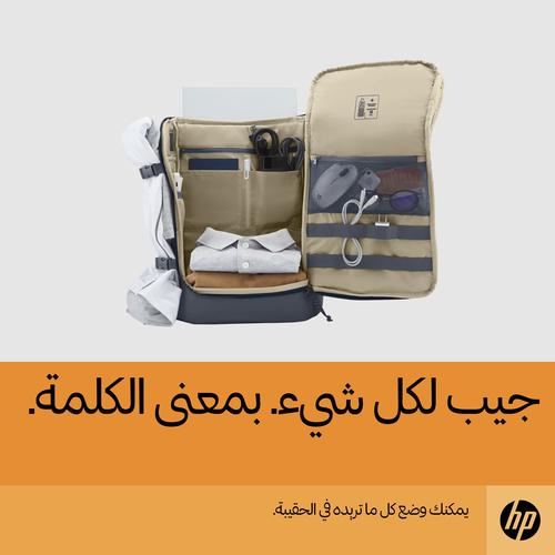 HP Travel 15,6 blauwe laptopbackpack, 25 liter - Image 3