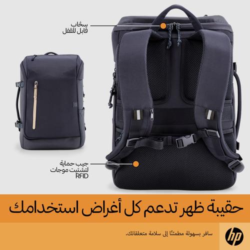 HP Travel 15,6 Iron Grey laptopbackpack, 25 liter - Image 5