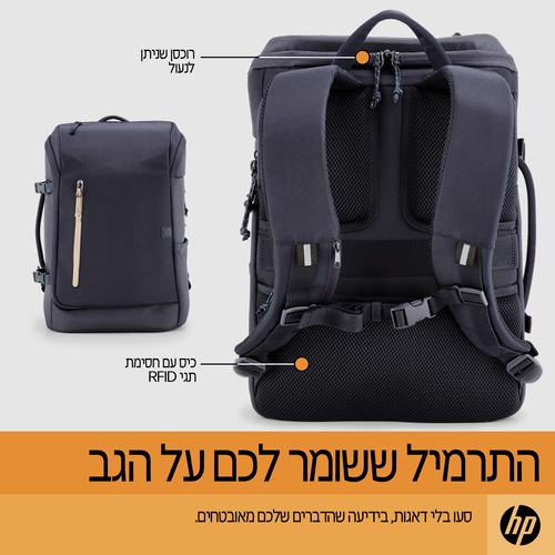 HP Travel 15,6 Iron Grey laptopbackpack, 25 liter - Image 10