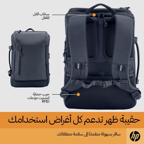 HP Travel 15,6 Iron Grey laptopbackpack, 25 liter - Image 8