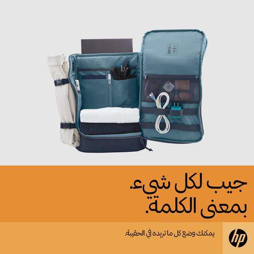 HP Travel 15,6 Iron Grey laptopbackpack, 25 liter - Image 9