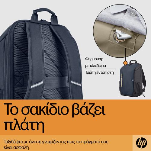 HP Travel 15,6 Laptop Backpack, 18 liter, Iron Grey - Image 3
