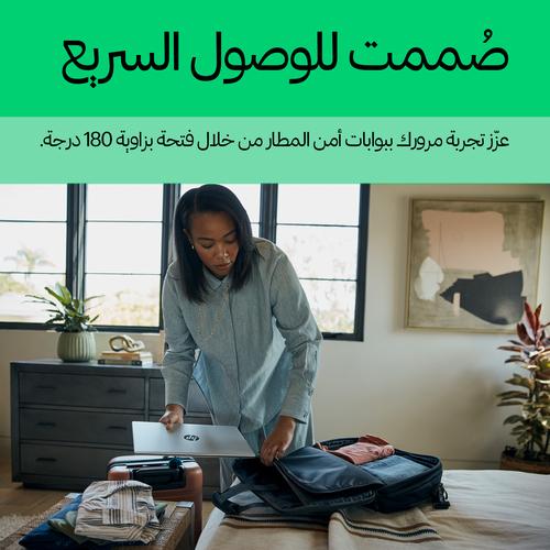 HP Travel Plus 15 liter 14 laptoptas - Image 10