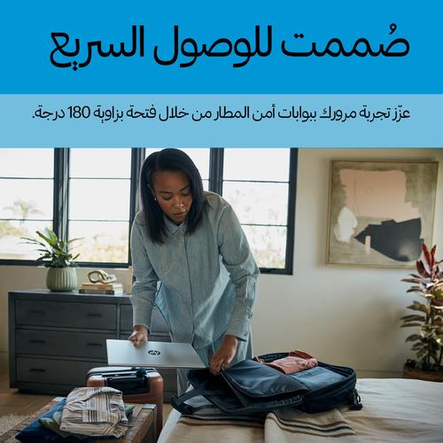 HP Travel Plus 15 liter 14 laptoptas - Image 5