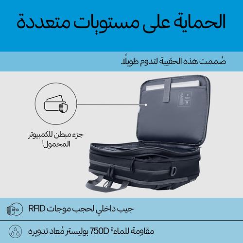 HP Travel Plus 15 liter 14 laptoptas - Image 7