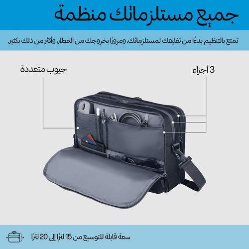 HP Travel Plus 15 liter 14 laptoptas - Image 8