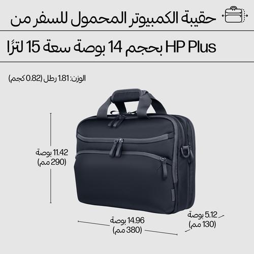 HP Travel Plus 15 liter 14 laptoptas - Image 9