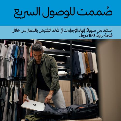 HP Travel Plus 30 l 17 inch laptoprugzak - Image 9