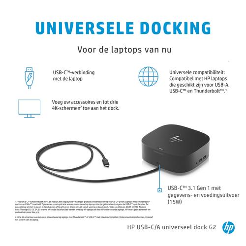 HP USB-C dock G5 - Image 10