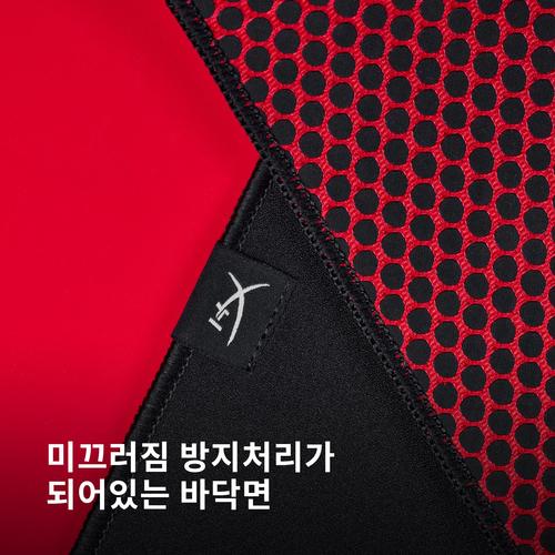 HyperX Pulsefire Mat - Gaming Mouse Pad - doek (M) - Image 3