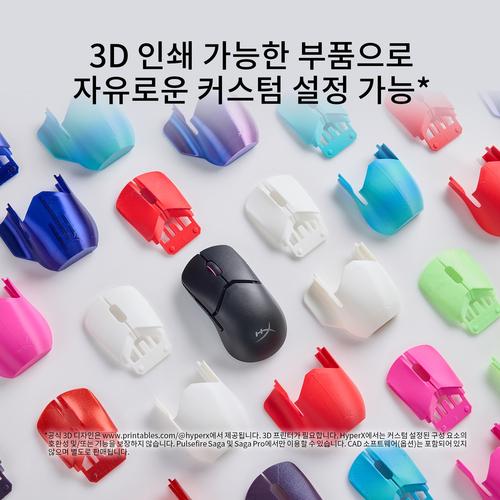 HyperX Pulsefire Saga Pro draadloze gaming muis (zwart) - Image 8