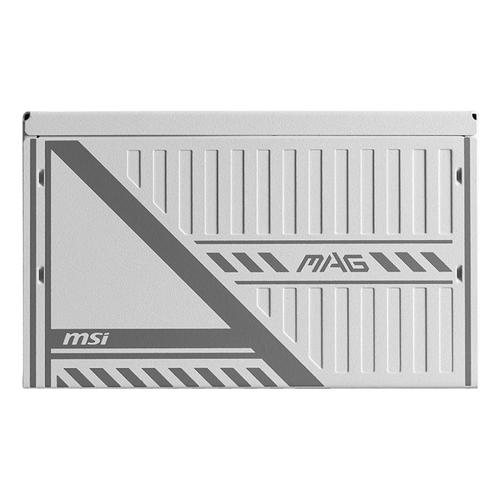 MSI MAG A650BNL power supply unit 650 W 24-pin ATX ATX Wit - Image 2