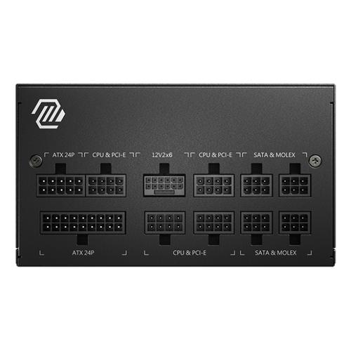 MSI MAG A750GL PCIE5 II power supply unit 750 W 20+4 pin ATX ATX Zwart - Image 3