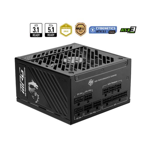 MSI MPG A1250GS PCIE5 power supply unit 1250 W 20+4 pin ATX ATX Zwart - Image 4