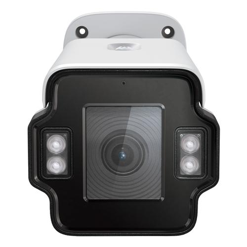 TP-Link VIGI InSight S345ZI Kogel (vorm) IP-beveiligingscamera Buiten 2688 x 1520 Pixels Muur - Image 3